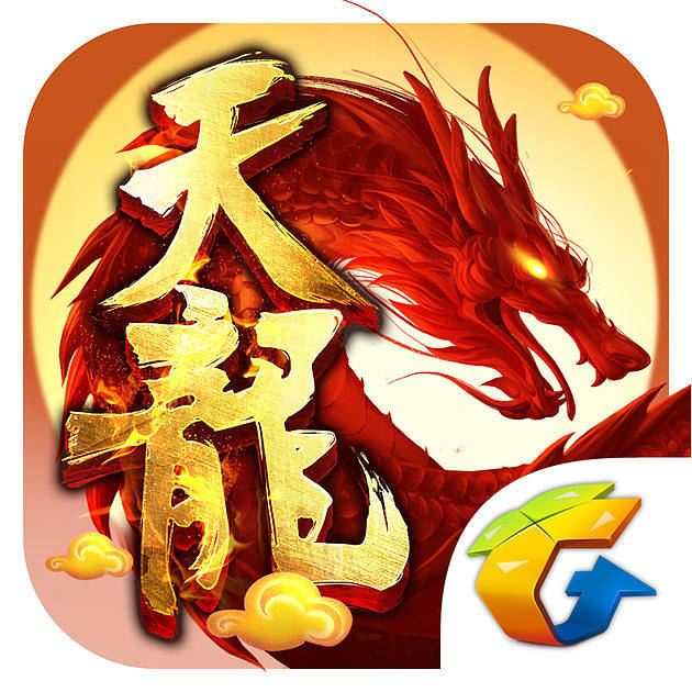 天龙八部石头为什么发光?(天龙八部企鹅王为什么没人刷了?)插图1 天龙八部石头为什么发光?(天龙八部企鹅王为什么没人刷了?)插图1
