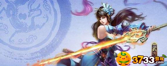 天龙八部40级武器哪里打缩略图