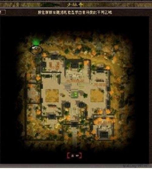 《天龙八部3》各门派BOSS坐标图及刷新时间插图4