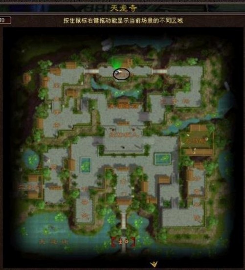 《天龙八部3》各门派BOSS坐标图及刷新时间插图9