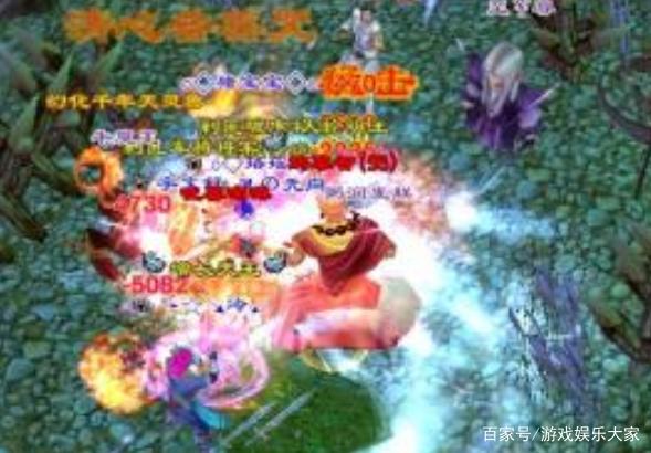 新天龙八部：策划的败笔，这副本会劝退很多玩家，被歧视！插图2
