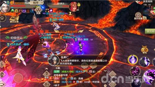 《天龙八部手游》全新十人组队副本手把手教你玩插图2