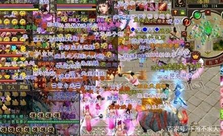 天龙八部网游：不群不怒围余毒，你还记得来自护岛神兽的恐惧吗？缩略图