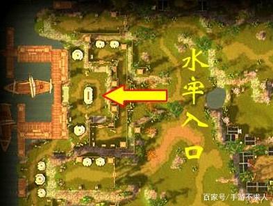 天龙八部网游：不群不怒围余毒，你还记得来自护岛神兽的恐惧吗？插图6