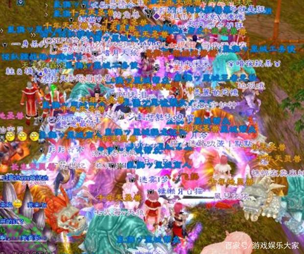 天龙八部这才是大家期待的怀旧服版本，策划不在意老玩家的呼声！