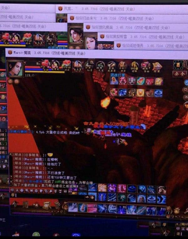 天龙八部：古九的打造图资源有多丰厚？工作室自爆年收入50万！插图1