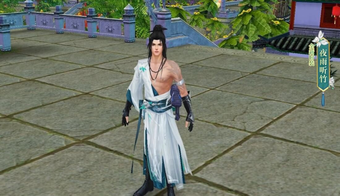 天龙八部怀旧服怎么免排队插图3